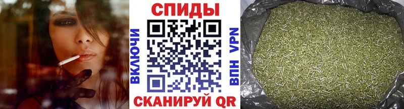 Бутират оксибутират  Пыталово 