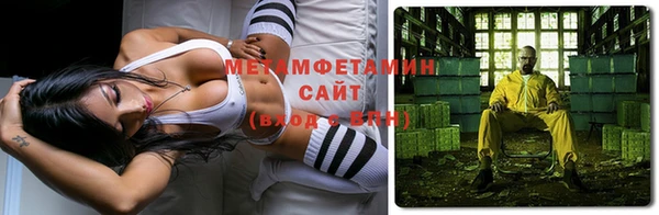 mdma Остров
