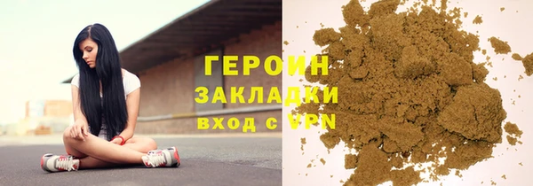 mdma Остров