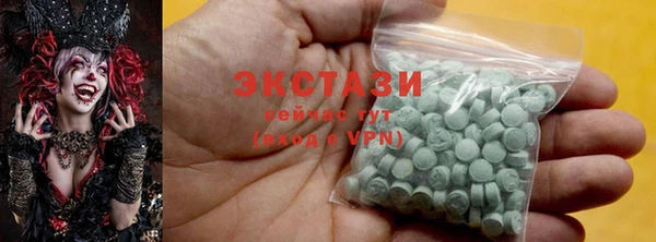mdma Остров