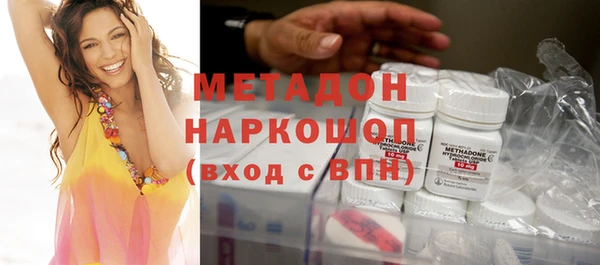 mdma Остров