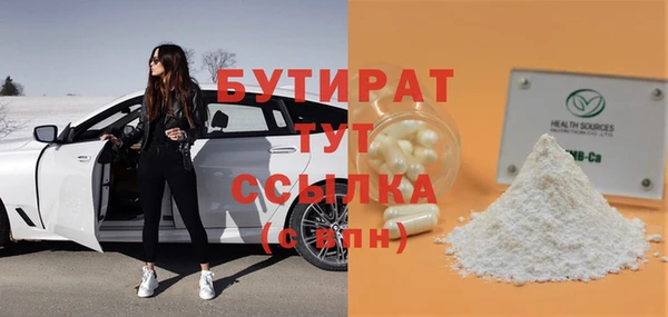 mdma Остров