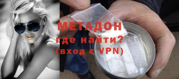 героин Няндома