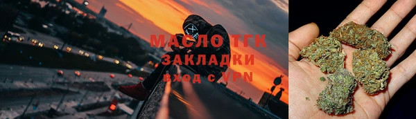 mdma Остров