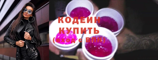 mdma Остров