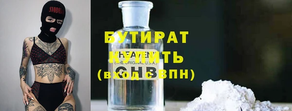 mdma Остров