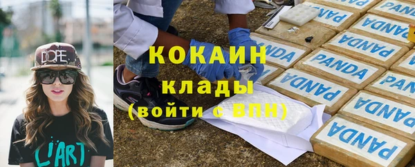 mdma Остров