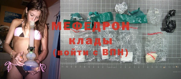 mdma Остров