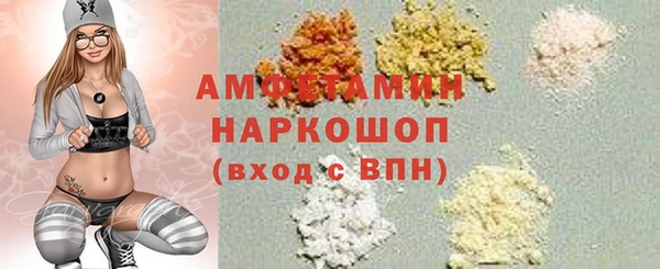 mdma Остров
