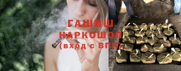 mdma Остров