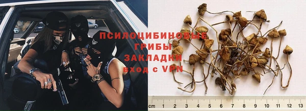 mdma Остров