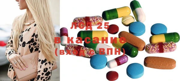 mdma Остров