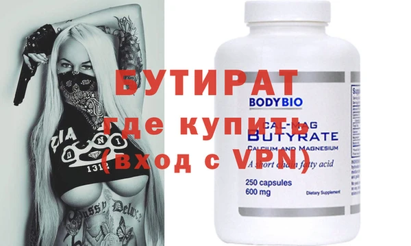 mdma Остров