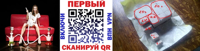 гидра ССЫЛКА  Пыталово  Первитин мет  где купить  