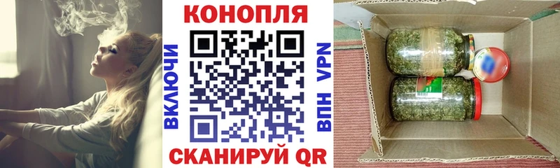 магазин продажи наркотиков  Пыталово  Каннабис тримм 